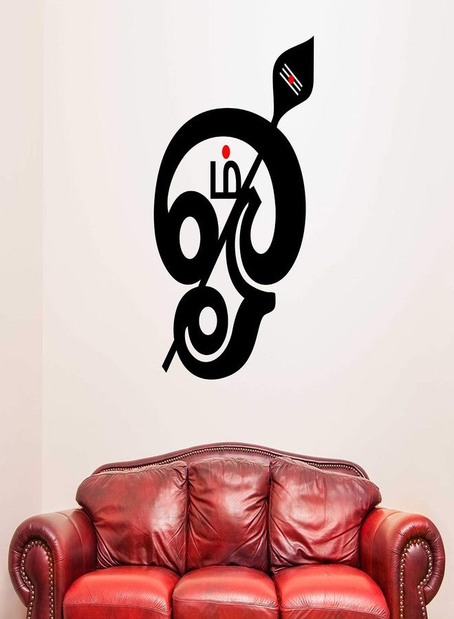 LANS WALLSTICKY OM MURUGA Symbol Sticker - Image 1